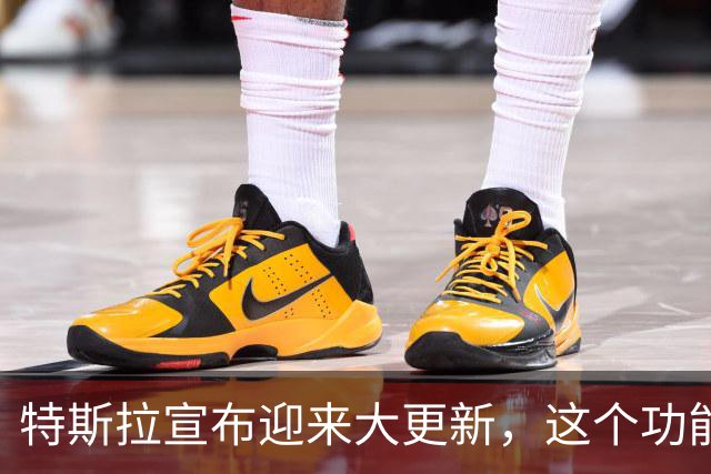 特斯拉宣布迎来大更新，这个功能终于来了！